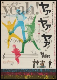 1c0841 HARD DAY'S NIGHT Japanese 1964 colorful image of The Beatles performing, rock & roll classic!