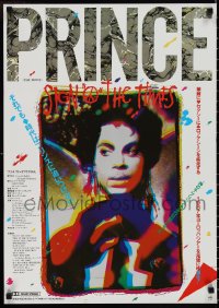 1c0887 SIGN 'O' THE TIMES Japanese 1989 rock and roll concert, great different image of Prince!