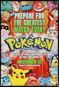 1c1336 POKEMON THE FIRST MOVIE advance 1sh 1999 Pikachu, prepare for the greatest match ever!