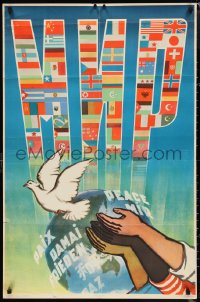 1c0178 PEACE 26x39 Russian special poster 1956 globe with hands releasing a bird!