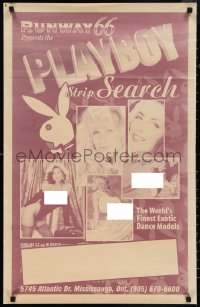 1c0225 PLAYBOY STRIP SEARCH 22x34 Canadian special poster 1980s world's finest exotic dance models!