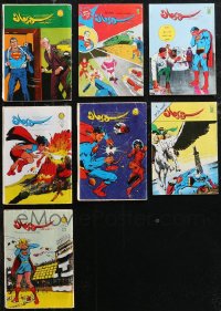 1d0742 LOT OF 7 SUPERMAN EGYPTIAN COMIC BOOKS 1970s cool art!