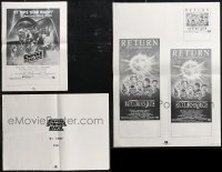 1d0906 LOT OF 3 EMPIRE STRIKES BACK/RETURN OF THE JEDI AD SLICKS 1980-1985 Star Wars sequels!