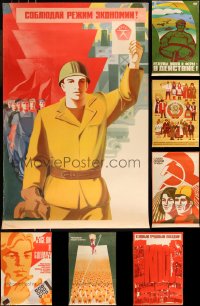 1d1075 LOT OF 7 MOSTLY UNFOLDED RUSSIAN POSTERS 1970s a variety of colorful artwork images!