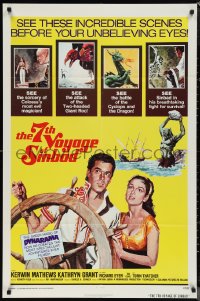 1f0895 7th VOYAGE OF SINBAD 1sh R1975 Kerwin Mathews, Ray Harryhausen fantasy classic!