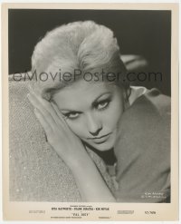 1f2379 PAL JOEY 8.25x10 still 1957 best close portrait of blonde Kim Novak with come hither eyes!