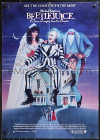 1f1617 BEETLEJUICE Aust 1sh 1988 Tim Burton, Ramsey art of Keaton, Baldwin & Geena Davis!