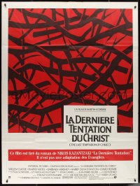 1f1309 LAST TEMPTATION OF CHRIST French 1p 1988 directed by Martin Scorsese, cool art by Caroff!