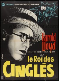 1f1316 MOVIE CRAZY French 1p R1950s completely different art of funnyman Harold Lloyd by Bertrand!