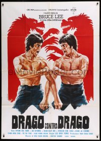 1f2061 AT RISK OF LIFE Italian 1p 1978 the new heirs of Bruce Lee in an infernal challenge!