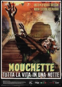 1f1407 MOUCHETTE Italian 1p R2014 Robert Bresson, art of terrified Nadine Nortier by Angelo Cesselon!