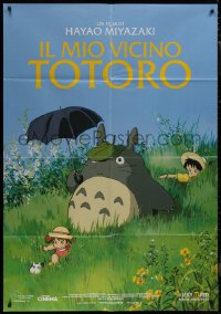 1f1410 MY NEIGHBOR TOTORO Italian 1p R2015 classic Hayao Miyazaki anime cartoon, great image!