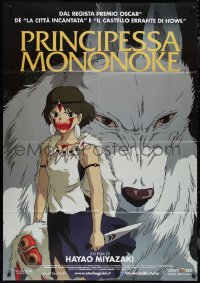 1f1419 PRINCESS MONONOKE Italian 1p R2014 Hayao Miyazaki's Mononoke-hime, anime, cool wolf art!