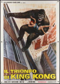 1f1536 KING KONG VS. GODZILLA Italian 2p 1973 different Piovano art of just the ape carrying girl!