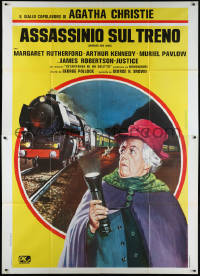 1f1558 MURDER SHE SAID Italian 2p R1978 art of Margaret Rutherford by train, Agatha Christie!