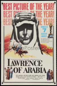 1f1077 LAWRENCE OF ARABIA style D 1sh 1963 David Lean classic, silhouette art of Peter O'Toole!