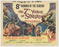 1f0463 7th VOYAGE OF SINBAD TC 1958 Kerwin Mathews, Ray Harryhausen classic, cool fantasy art!