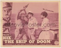 1f0641 JUNGLE MENACE chapter 11 LC 1937 big game hunter Frank Buck attacked on The Ship of Doom!