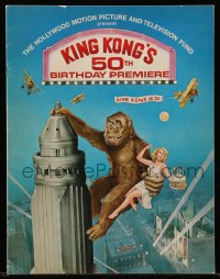 1f1938 KING KONG souvenir program book R1983 giant ape's 50th Birthday Premiere, Bravo art, rare!