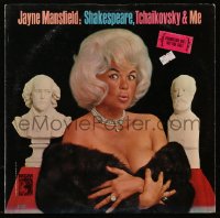 1f1250 JAYNE MANSFIELD 33 1/3 RPM record 1963 Shakespeare, Tchaikovsky & Me, great cover image!