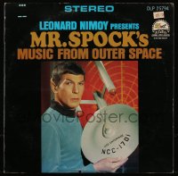 1f1251 LEONARD NIMOY 33 1/3 RPM record 1967 Presents Mr. Spock's Music From Outer Space, Star Trek!