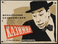 1f1855 THREE FEET IN A BED Russian 15x20 1958 Fernandel, French comedy, art by Kheifits!