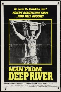 1f1157 SACRIFICE 1sh 1973 Umberto Lenzi directed cannibalism horror, Man from Deep River!