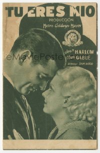 1f0358 HOLD YOUR MAN 4pg Spanish herald 1933 different images of sexy Jean Harlow & Clark Gable, rare!