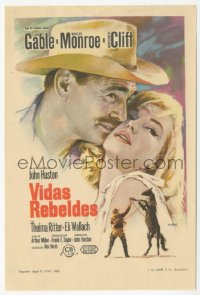 1f0366 MISFITS Spanish herald 1962 best different Mac art of sexy Marilyn Monroe & Clark Gable!