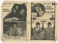 1f0265 ALIEN SOULS herald 1916 Sessue Hayakawa, Tsuru Aoki, interracial love triangle!