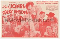 1f0293 ROCKY RHODES herald 1934 close-up cowboy Buck Jones and art rescuing girl, very rare!