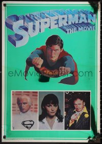 1g0296 SUPERMAN 2 foil 21x30 commercial posters 1978 Christopher Reeve, top cast!