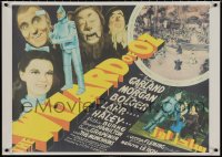 1g0548 WIZARD OF OZ Egyptian poster R2000s Victor Fleming, Judy Garland all-time classic!