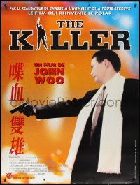 1g0119 KILLER DS French 1p 1995 John Woo directed, cool close up of Chow Yun-Fat with pistol!