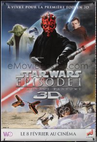 1g0124 PHANTOM MENACE printer's test teaser DS French 1p R2012 Star Wars Episode I 3-D, Darth Maul!