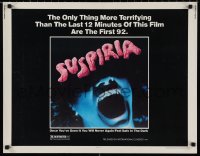 1g0942 SUSPIRIA 1/2sh 1977 classic Dario Argento horror, cool close up screaming mouth image!