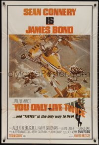 1g0500 YOU ONLY LIVE TWICE Indian 1967 Sean Connery IS Bond, cool art of gyrocopter dogfight!