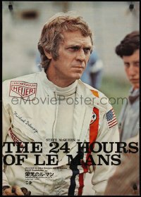 1g0803 LE MANS Japanese 1971 c/u of race car driver Steve McQueen w/intense look!