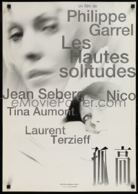 1g0804 LES HAUTES SOLITUDES Japanese 2002 The High Solitudes, sexy Jean Seberg, white style!