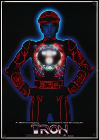 1g0823 TRON Japanese 1982 Bruce Boxleitner in title role in red suit, all English design!