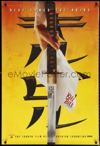 1g1267 KILL BILL: VOL. 1 foil teaser DS 1sh 2003 Tarantino, Thurman, katana, here comes the bride!