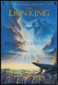 1g1280 LION KING DS 1sh 1994 Disney Africa, John Alvin art of Simba on Pride Rock with Mufasa in sky