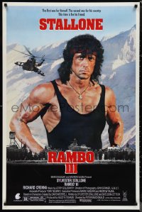 1g1371 RAMBO III 1sh 1988 Sylvester Stallone returns as John Rambo, this time is for his friend!