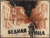 1g0695 POOR MAN'S STREET Russian 29x39 1961 Bednata ulitza, Kovalenko art of Nazi soldier running!