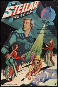 1g0699 STELLAR INSPECTOR export Russian 32x47 1980 Mark Kovalyov & Polin's Zvyozdny Inspektor!