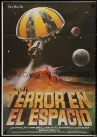 1g0645 PLANET OF THE VAMPIRES Spanish R1979 Mario Bava sci-fi/horror, different art by I.N. Heleme!