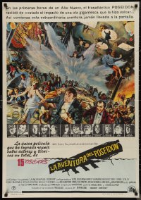 1g0646 POSEIDON ADVENTURE Spanish 1973 Mort Kunstler art of Gene Hackman & passengers escaping!