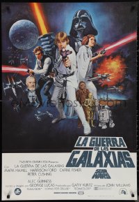 1g0652 STAR WARS Spanish 1977 George Lucas classic sci-fi epic, great art by Tom William Chantrell!