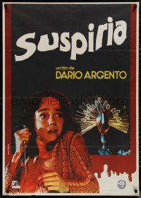 1g0653 SUSPIRIA Spanish 1977 classic Dario Argento horror, scared Jessica Harper, ultra rare!