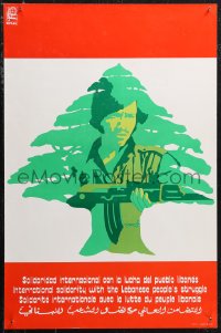 1g0338 INTERNATIONAL SOLIDARITY LEBANESE 18x27 Cuban special poster 1982 Alberto Blanco art!